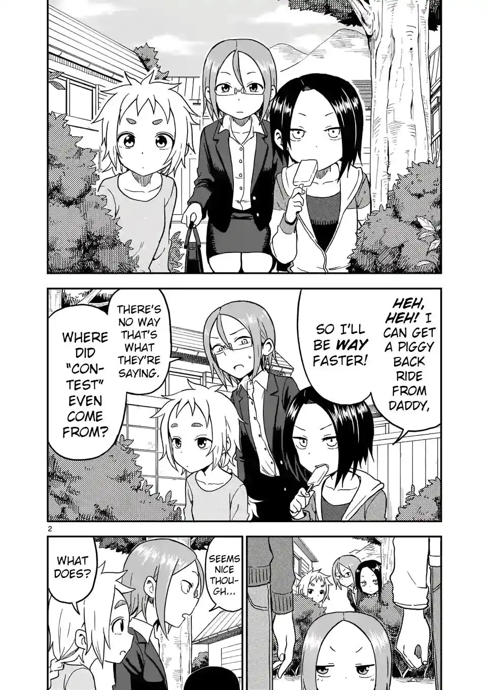 Karakai Jouzu no (Moto) Takagi-san Chapter 80 2